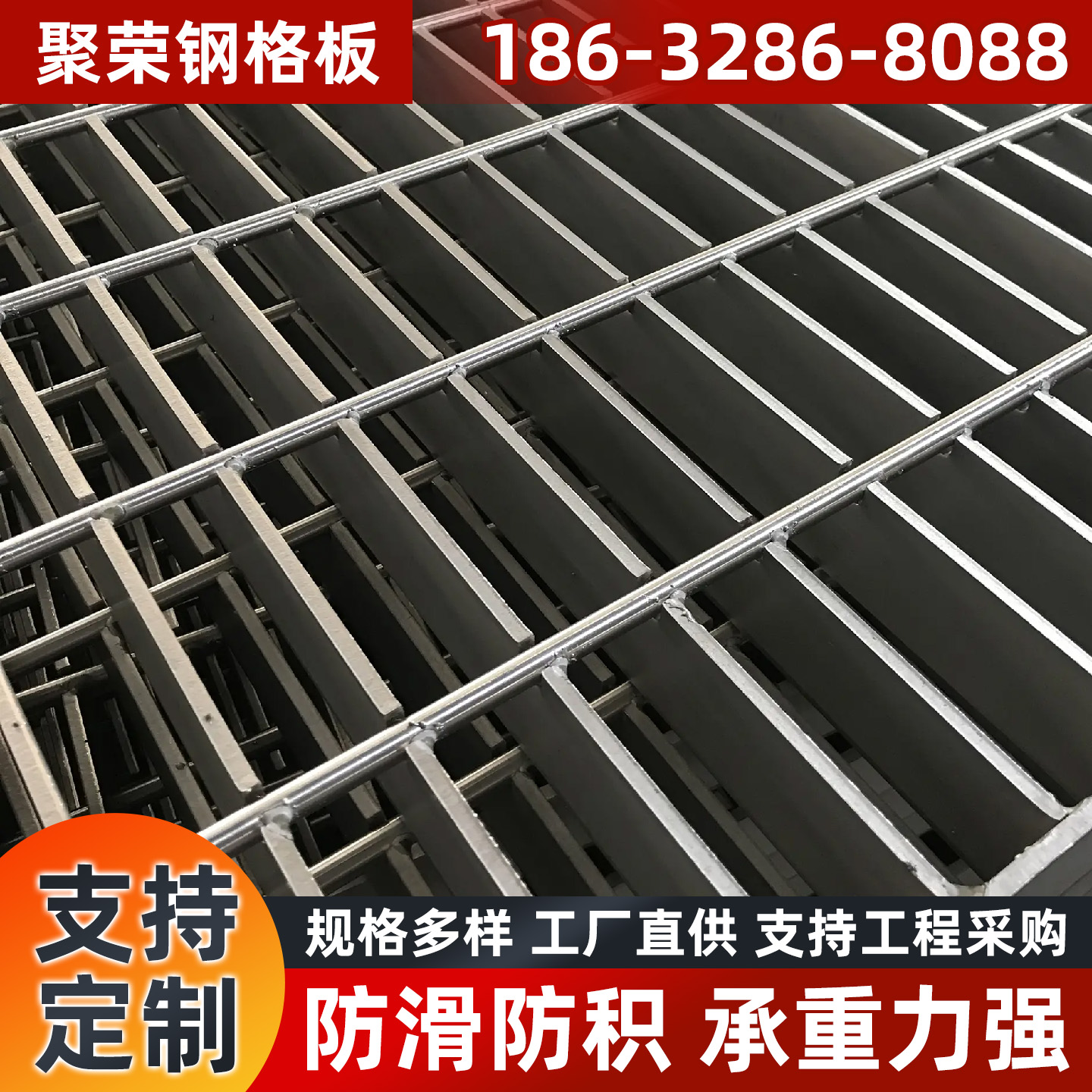 固原市防护网格宾笼 - 哪里好